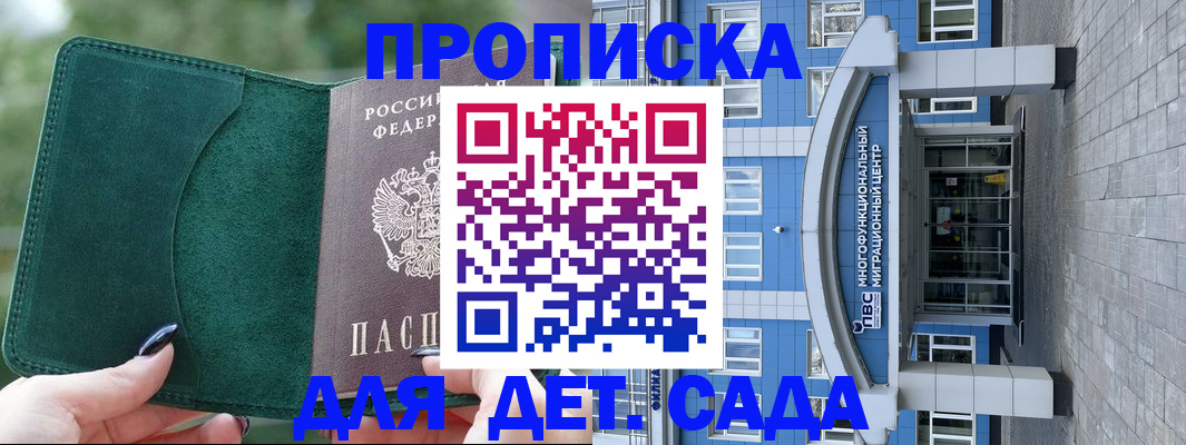 форма 3 в Туринске