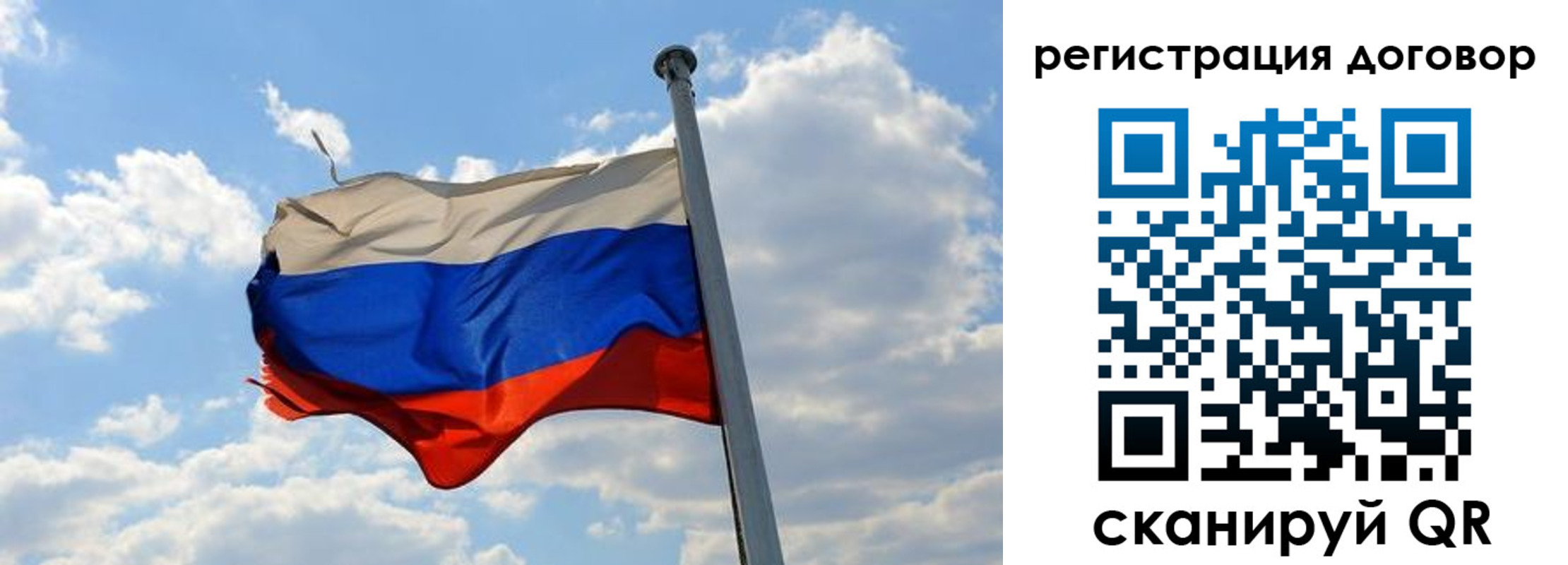 найти адрес прописки в Туринске