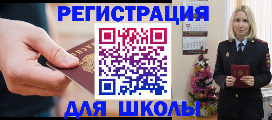 пропишу в квартире в Туринске